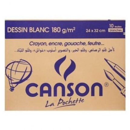 pochette de 10 feuilles dessin BLANC  canson 220 g 24x32 cm
