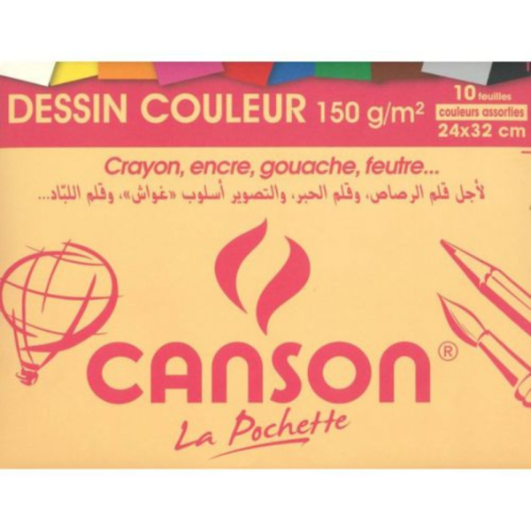 POCHETTE CANSON COULEUR 10F-220GR FT:24X32